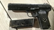 ммг пістолета ТТ під схп.