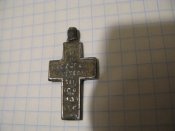 IMG_3625.JPG