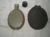 Фляга ЮГ (4).JPG