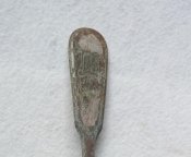 DSC_0094.JPG