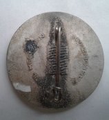 знак 1 мая 1935