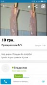 IMG-992efe06f1596cc186fc55d96fc05d90-V.jpg