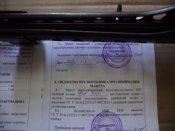 DSCF1663.JPG