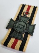 Крест Гинденбурга вдовий