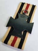Крест Гинденбурга вдовий
