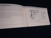 DSC05300.JPG