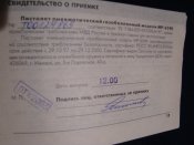 DSC05303.JPG