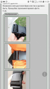 Screenshot_20180929-112954.png