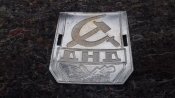 Нарукавный знак ДНД