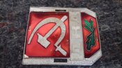 Нарукавный знак ДНД