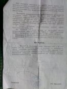 ММГ kr 98 под холостой патрон