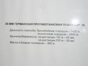 30.09.05_047.jpg