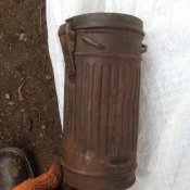 Газбак