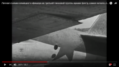 Безымянный.png
