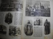 Журналы Vilaglapja, Австро-Венгрия 1915 и 1918 года.