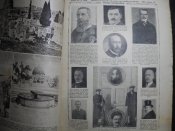 Журналы Vilaglapja, Австро-Венгрия 1915 и 1918 года.
