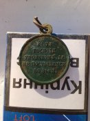 20180930_165624.jpg