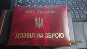 IMG_5144.JPG