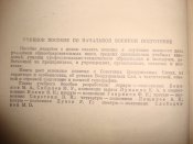 DSC08185.JPG