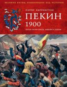 cover1__w600.jpg