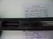 DSCF1745.JPG