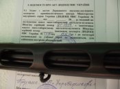 DSCF1755.JPG