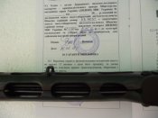 DSCF1724.JPG