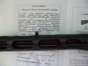 DSCF1733.JPG