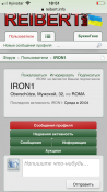 7D377D2D-51C9-4513-A034-AC0A06062ED5.png