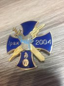 IMG_3358[1].JPG
