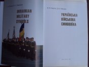 DSC01219.JPG