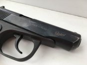 Пистолет ПМ Байкал 654к