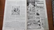 Журнал " Нива" № 7 1911 г