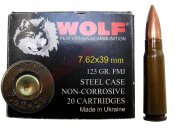 Wolf-3.jpg