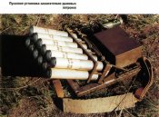 PU_ZDP-M.jpg