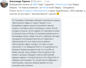 ач.png