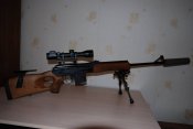 Вепрь 308 win