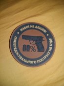 20181003_112711.jpg