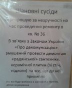 IMG_2572.jpg