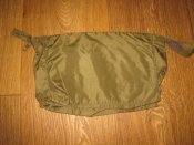 Лот № А1013 Несессер(мужская косметичка) Bundeswehr (olive)
