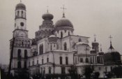 Н.Иерусалим.-2JPG.JPG
