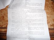 DSC05255.jpg