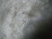 IMG_5948.JPG