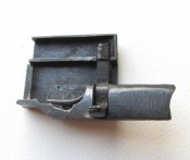 P08 крышка