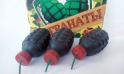 Петарды "Граната"