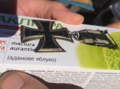 698D4746-EEEF-4571-8753-6FE3B21653BA.jpeg