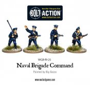 Soviet-naval-brigade-command.jpg