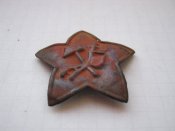 Кокарда РККА 1918 р №20