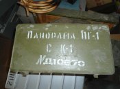 последнее 639.jpg