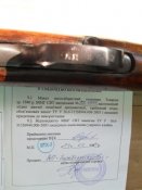 SDC10755.JPG